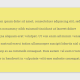 CSS3 Lined Paper