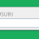 Rocking Rolling Rounded Menu dengan JQuery