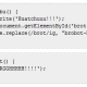View Plain Code