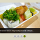 Beberapa Contoh Modifikasi Slideshow jQuery
