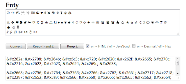 Entity Tool